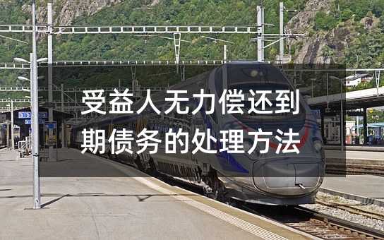 388588