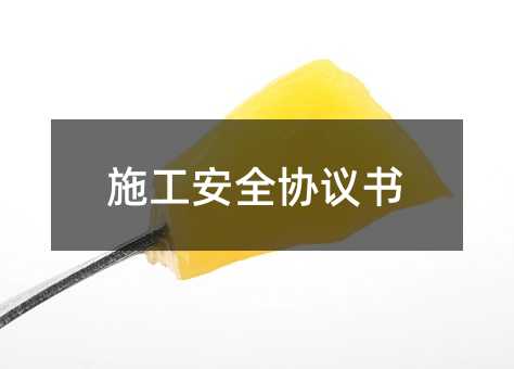 395630