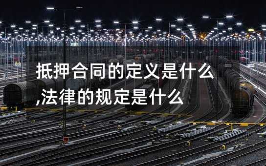 351877