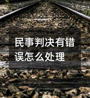 358105
