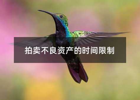 374807