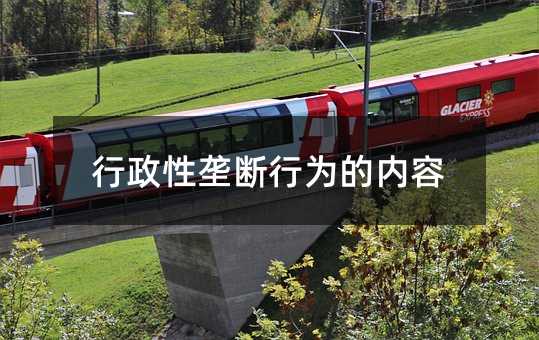 393503
