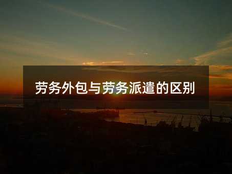 383146