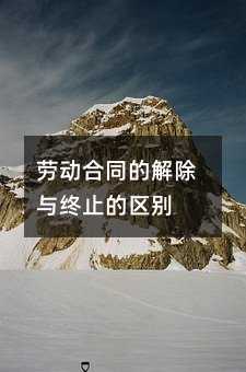 389327