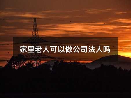 354313