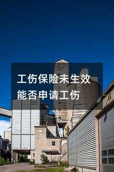 364309