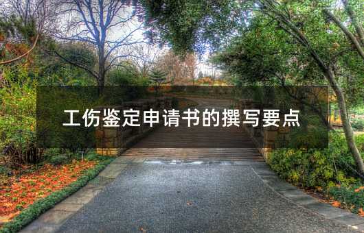 402539