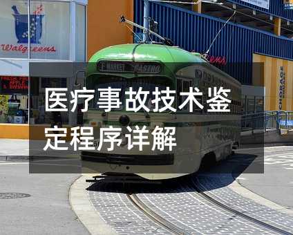 364364