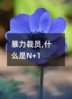 368477