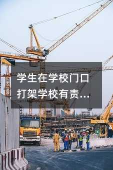 426005