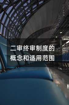 395553