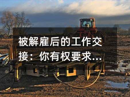 385442