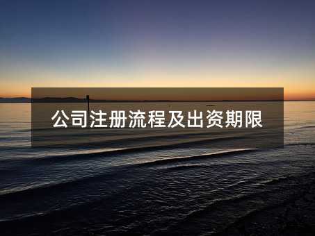 406996