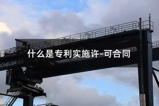 415125