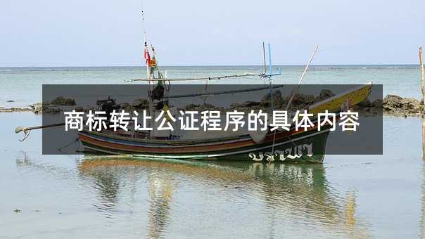 386084