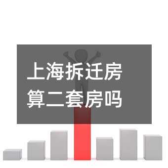 353034