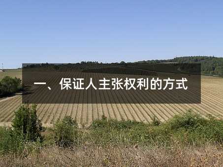 363686