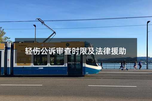 418340