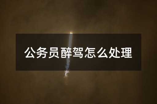 358602