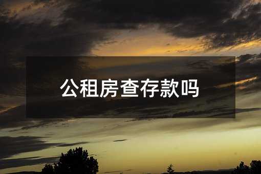 355567