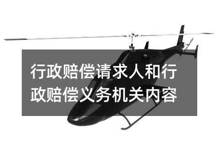339080