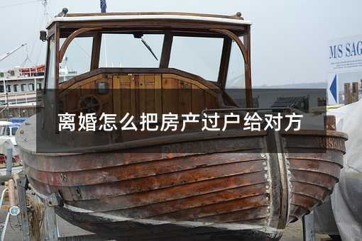 356164