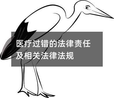 406113