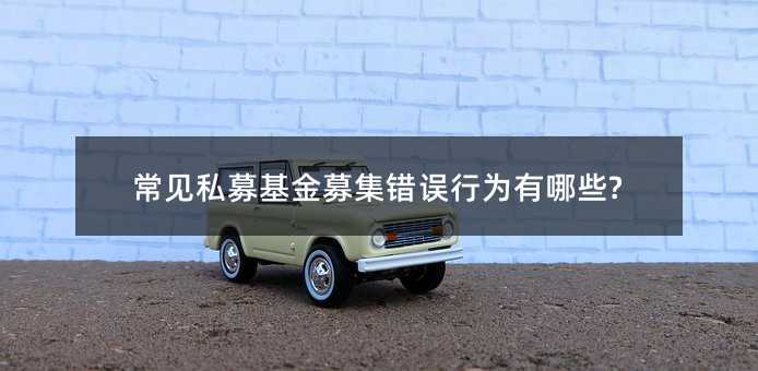 420301