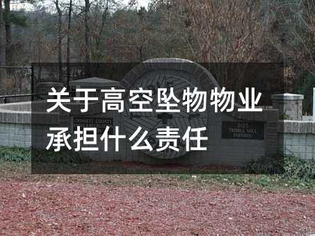 358673