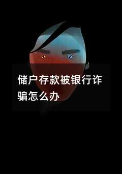 344138