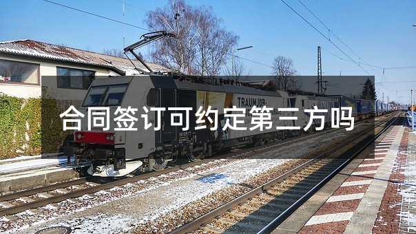 425656