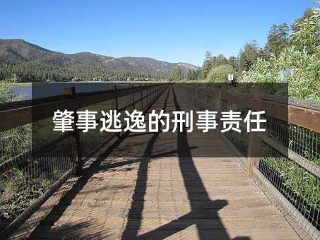 349903