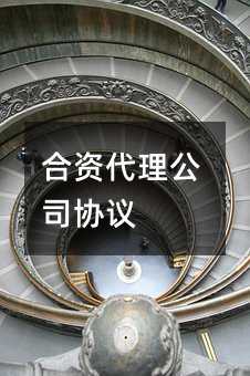 387950