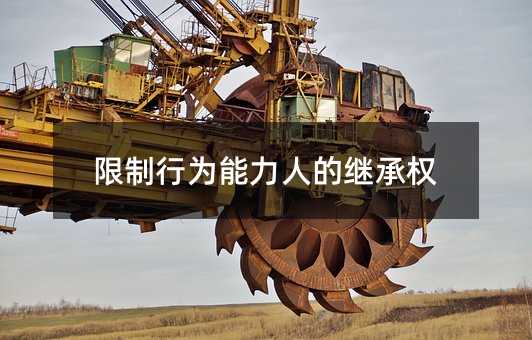 400312