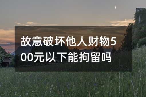 350931
