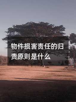 344557