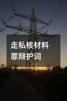 404770