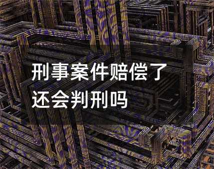 339070