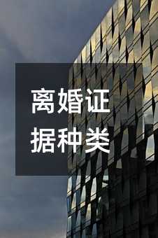 409855