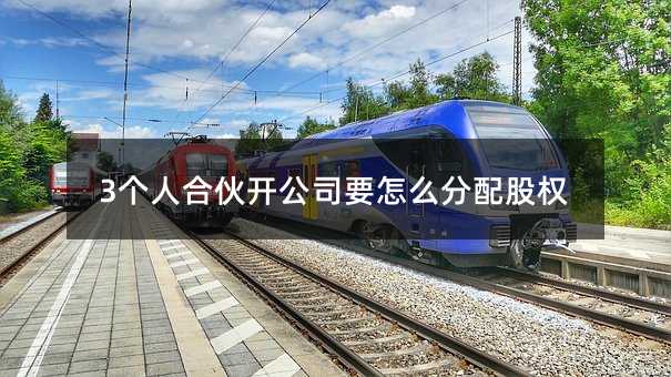 357616