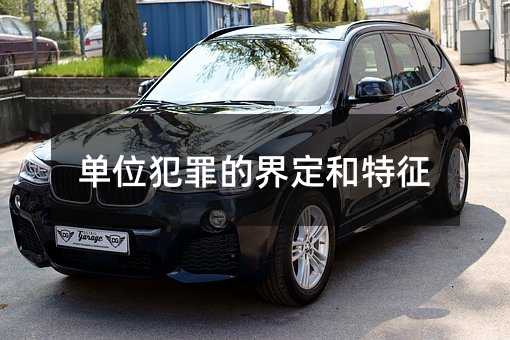 397248