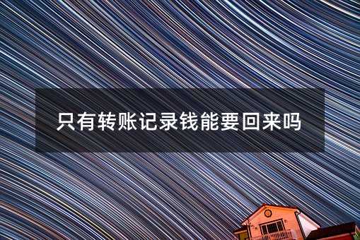 351018