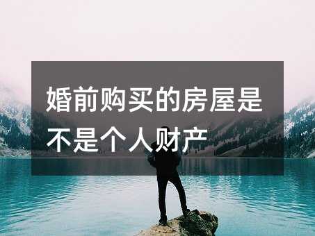 354777