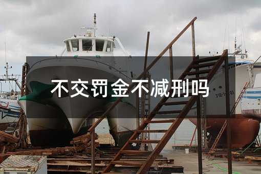 378599