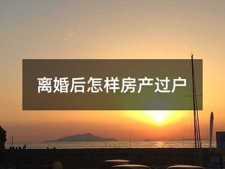 356344