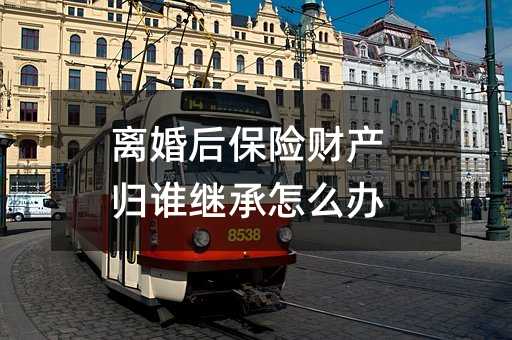 356299