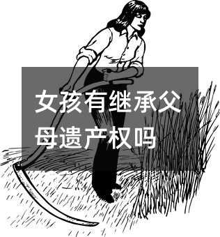 356860