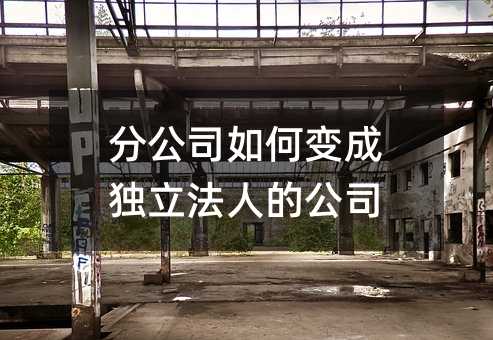 359254