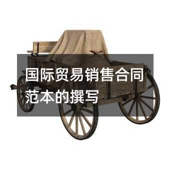 412108