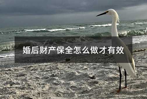 356706
